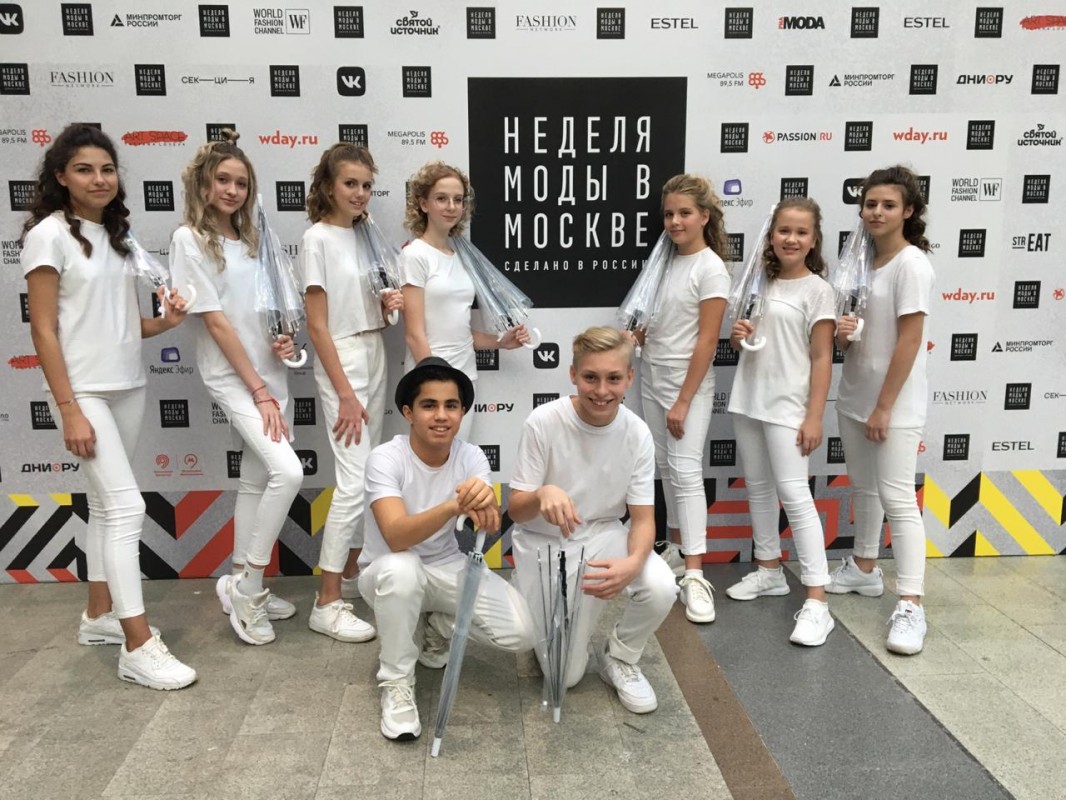 Moscow Fashion Week